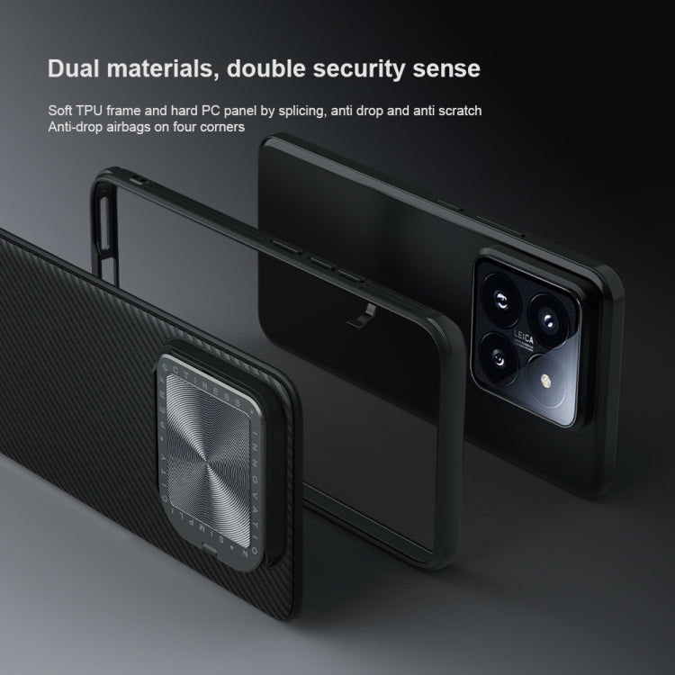 NILLKIN Black Mirror Prop CD Texture Mirror Phone Case, For Xiaomi 14, For Xiaomi Redmi K70/K70 Pro