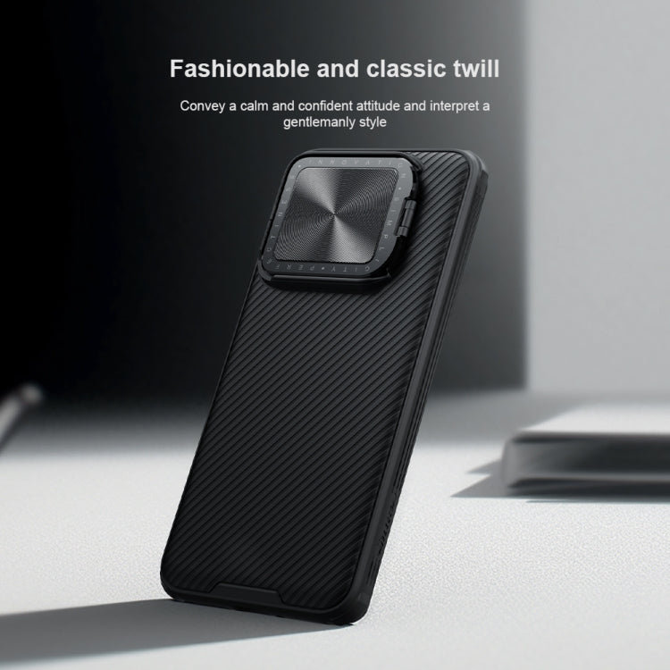 NILLKIN Black Mirror Prop CD Texture Mirror MagSafe Magnetic Phone Case, For Xiaomi 14 Pro