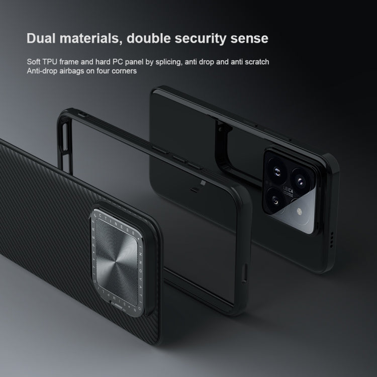 NILLKIN Black Mirror Prop CD Texture Mirror MagSafe Magnetic Phone Case, For Xiaomi 14 Pro