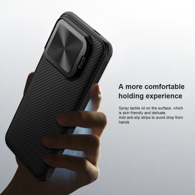 NILLKIN Black Mirror Prop CD Texture Mirror MagSafe Magnetic Phone Case, For Xiaomi 14 Pro