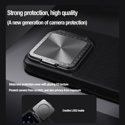 NILLKIN Textured Prop Lens Protection Holder Nylon Phone Case, For Xiaomi 14 Pro