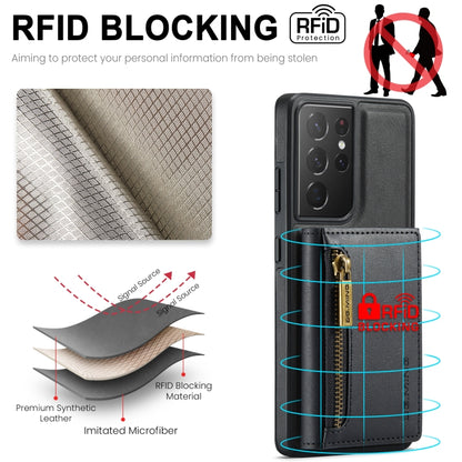 DG.MING M5 Series Zip RFID Multi Card Detachable Leather Phone Case, For Samsung Galaxy S21 Ultra