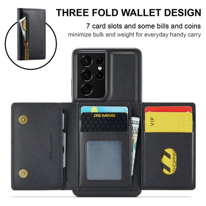 DG.MING M5 Series Zip RFID Multi Card Detachable Leather Phone Case, For Samsung Galaxy S21 Ultra