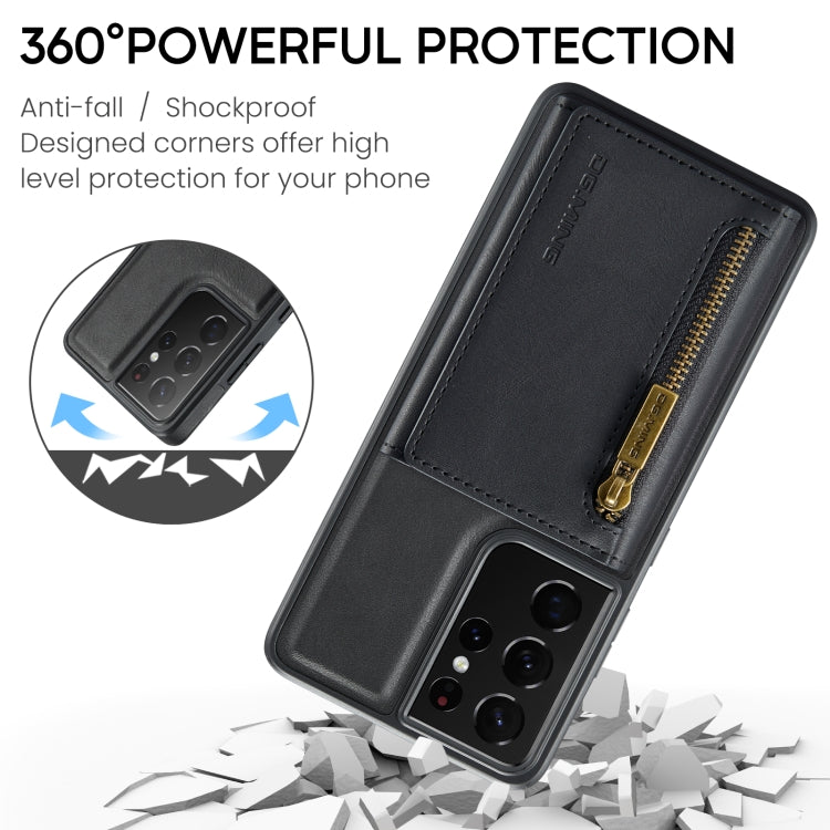 DG.MING M5 Series Zip RFID Multi Card Detachable Leather Phone Case, For Samsung Galaxy S21 Ultra