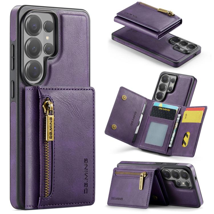 DG.MING M5 Series Zip RFID Multi Card Detachable Leather Phone Case, For Galaxy S26+ 5G, For Galaxy S26 Ultra 5G, For Galaxy S26 5G, For Samsung Galaxy S25 FE 5G, For Samsung Galaxy S25 Edge 5G, For Galaxy S25 5G, For Galaxy S25+ 5G                    ...