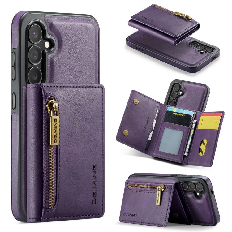 DG.MING M5 Series Zip RFID Multi Card Detachable Leather Phone Case, For Galaxy S26+ 5G, For Galaxy S26 Ultra 5G, For Galaxy S26 5G, For Samsung Galaxy S25 FE 5G, For Samsung Galaxy S25 Edge 5G, For Galaxy S25 5G, For Galaxy S25+ 5G                    ...