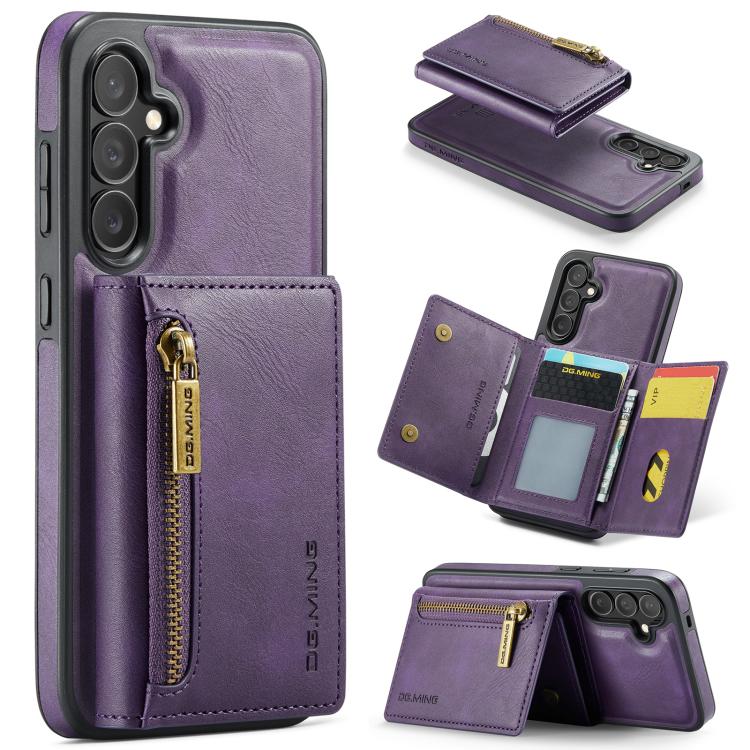 DG.MING M5 Series Zip RFID Multi Card Detachable Leather Phone Case, For Galaxy S26+ 5G, For Galaxy S26 Ultra 5G, For Galaxy S26 5G, For Samsung Galaxy S25 FE 5G, For Samsung Galaxy S25 Edge 5G, For Galaxy S25 5G, For Galaxy S25+ 5G                    ...