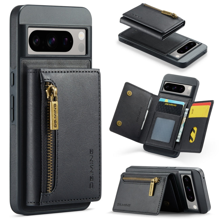 DG.MING M5 Series Zip RFID Multi Card Detachable Leather Phone Case, For Google Pixel 10 Pro XL, For Google Pixel 10 / Pixel 10 Pro, For Google Pixel 9 Pro XL, For Google Pixel 9 / 9 Pro, For Google Pixel 8 Pro, For Google Pixel 8