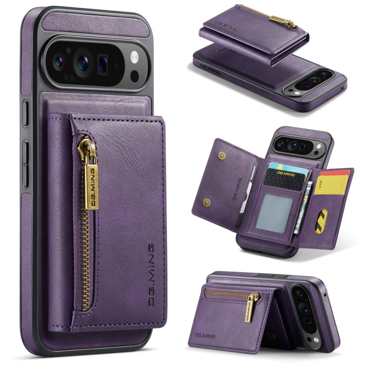 DG.MING M5 Series Zip RFID Multi Card Detachable Leather Phone Case, For Google Pixel 10 Pro XL, For Google Pixel 10 / Pixel 10 Pro, For Google Pixel 9 Pro XL, For Google Pixel 9 / 9 Pro, For Google Pixel 8 Pro, For Google Pixel 8