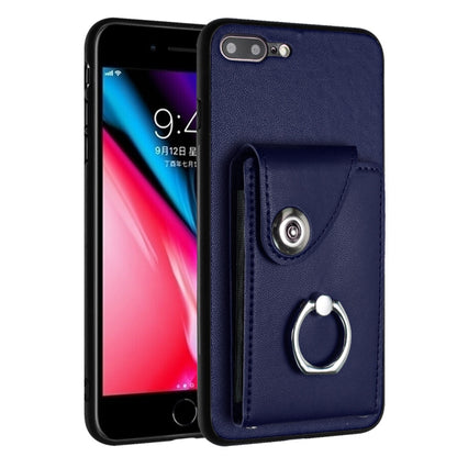Organ Card Bag Ring Holder Phone Case