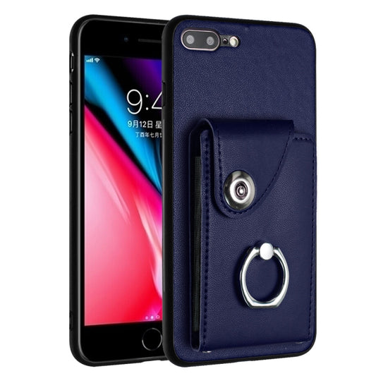 Organ Card Bag Ring Holder Phone Case