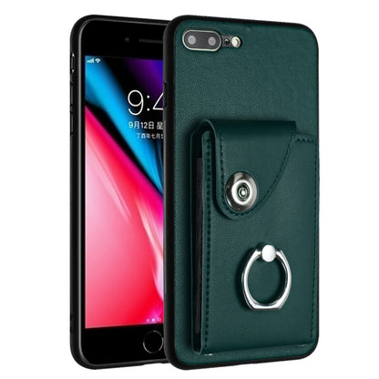 Organ Card Bag Ring Holder Phone Case