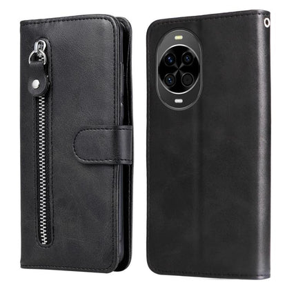 Fashion Calf Texture Zipper Leather Phone Case