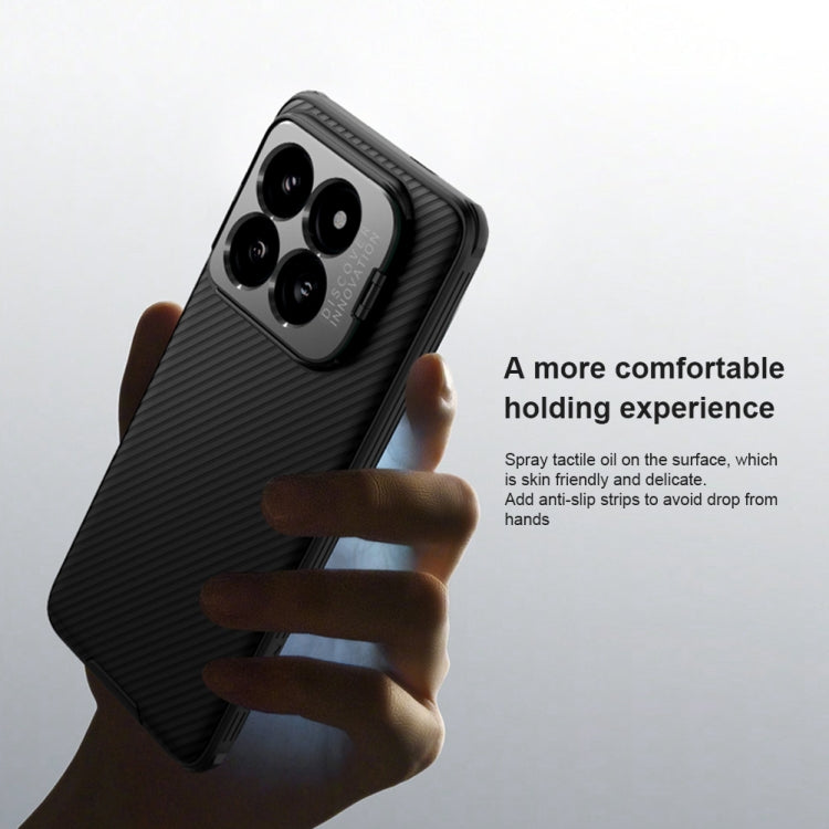 NILLKIN Black Mirror Prop CD Texture Mirror Precise Hole Phone Case, For Xiaomi 14 Pro