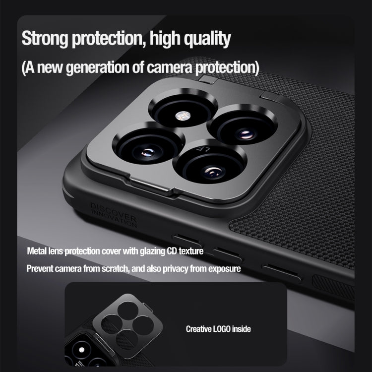 NILLKIN Textured Prop Lens Protection Holder Nylon Precise Hole Phone Case, For Xiaomi 14 Pro