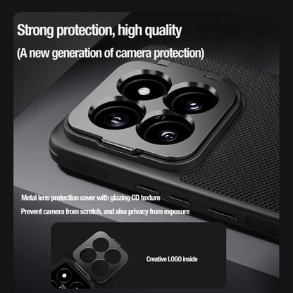 NILLKIN Textured Prop Lens Protection Holder Nylon Precise Hole Phone Case, For Xiaomi 14 Pro