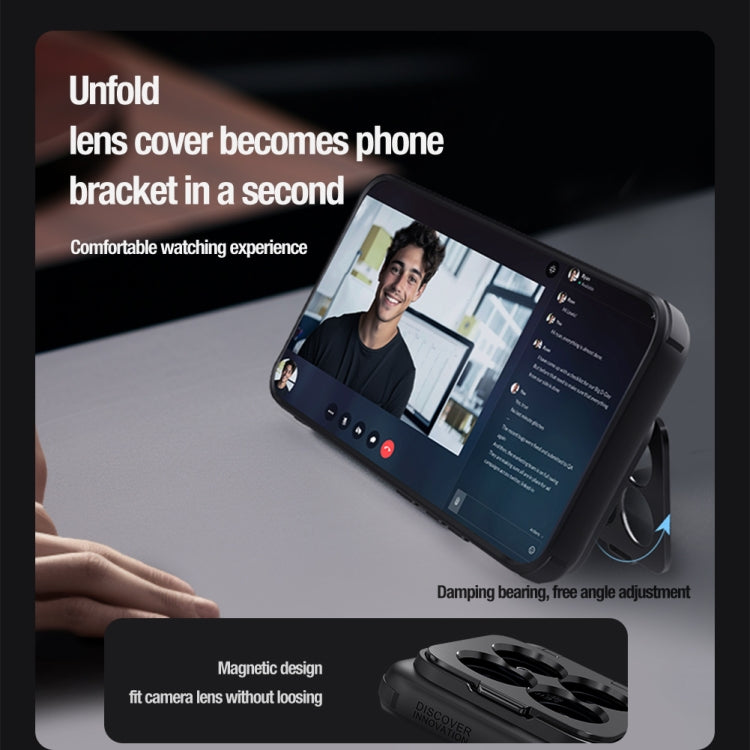 NILLKIN Textured Prop Lens Protection Holder Nylon Precise Hole Phone Case, For Xiaomi 14 Pro