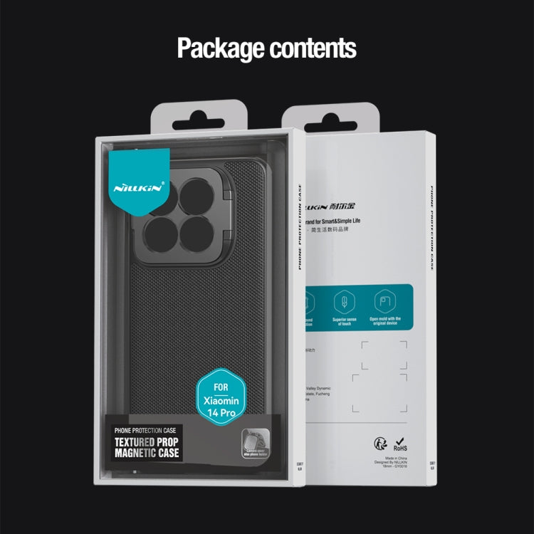 NILLKIN Textured Prop Lens Protection Holder Nylon Precise Hole Phone Case, For Xiaomi 14 Pro