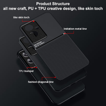 Classic Tilt Strip Grain Magnetic PC Hybrid TPU Phone Case, For OPPO A2, For OPPO K11/OnePlus Nord CE3, For OPPO Reno10/Reno10 Pro Global, For OPPO A78 4G, For OPPO K11x/OnePlus Nord CE 3 Lite, For OPPO A1 5G, For OPPO Find X8 Pro, For OPPO Reno8 T 4G ...