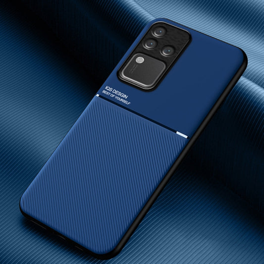 Classic Tilt Strip Grain Magnetic PC Hybrid TPU Phone Case, For vivo S18 Pro, For vivo S18, For vivo X100 Pro, For vivo X100, For vivo iQOO 12, For vivo V29e, For vivo V29e Global, For vivo Y35+, For vivo S17, For vivo S17e, For vivo iQOO Neo8         ...