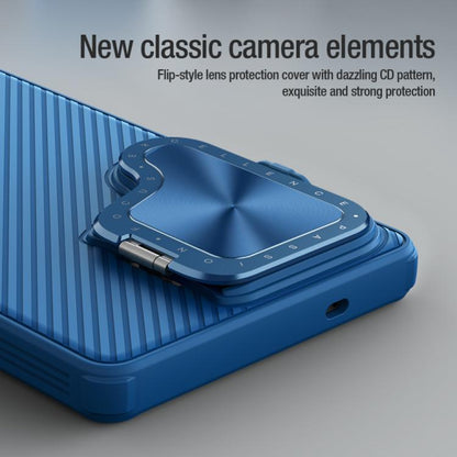 NILLKIN CamShield Prop PC Phone Case, For Samsung Galaxy S25 Ultra 5G, For Samsung Galaxy S24 Ultra 5G