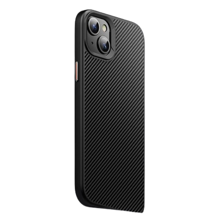 Kevlar Fiber Texture Shockproof Magnetic Phone Case, For iPhone 18 Pro, For iPhone 18 Pro Max, For iPhone 17e / 16e, For iPhone 17 Pro Max, For iPhone 17 Pro, For iPhone 17, For iPhone Air, For iPhone 16 Pro Max, For iPhone 16 Pro, For iPhone 16 Plus  ...