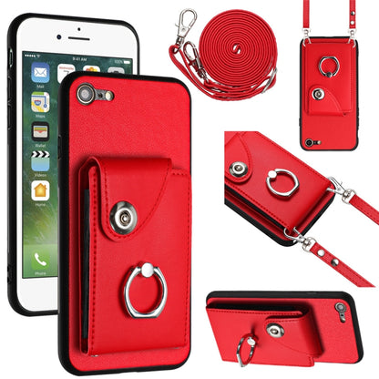 Organ Card Bag Ring Holder Phone Case with Long Lanyard