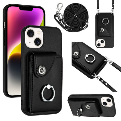 Organ Card Bag Ring Holder Phone Case with Long Lanyard