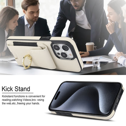 Elastic Card Bag Ring Holder Phone Case, For iPhone 13, For iPhone 12, For iPhone 12 Pro Max, For iPhone 12 Pro, For iPhone 11 Pro Max, For iPhone 11, For iPhone 11 Pro