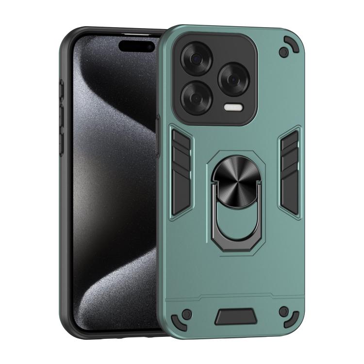 Shockproof Metal Ring Holder Phone Case, For ZTE Blade A76 4G, For ZTE Blade A76 5G, For ZTE Blade A36 4G, For ZTE Blade A56 4G, For ZTE Blade V70 Vita, For ZTE Blade A75 4G, For ZTE Blade A35 / A55, For ZTE Axon 60 Lite, For ZTE Axon 60 4G            ...