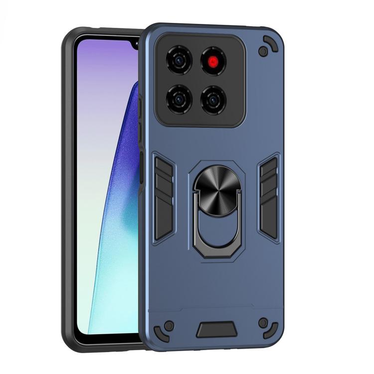 Shockproof Metal Ring Holder Phone Case, For ZTE Blade A76 4G, For ZTE Blade A76 5G, For ZTE Blade A36 4G, For ZTE Blade A56 4G, For ZTE Blade V70 Vita, For ZTE Blade A75 4G, For ZTE Blade A35 / A55, For ZTE Axon 60 Lite, For ZTE Axon 60 4G            ...