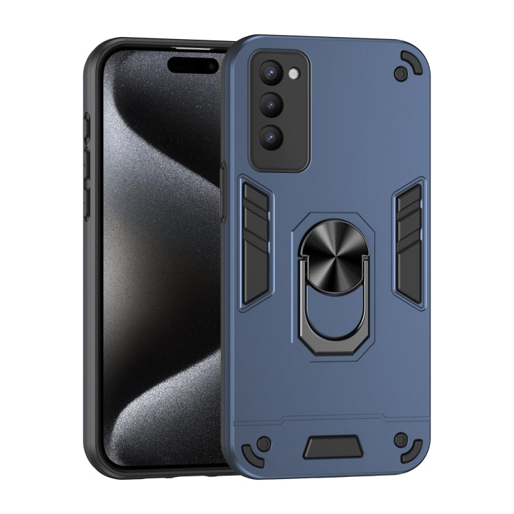 Shockproof Metal Ring Holder Phone Case