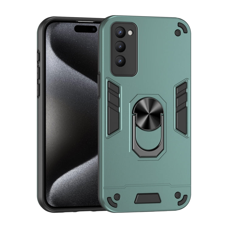 Shockproof Metal Ring Holder Phone Case