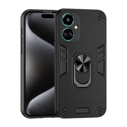 Shockproof Metal Ring Holder Phone Case