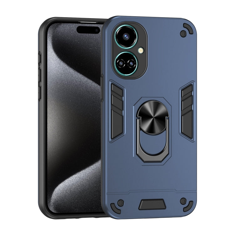 Shockproof Metal Ring Holder Phone Case