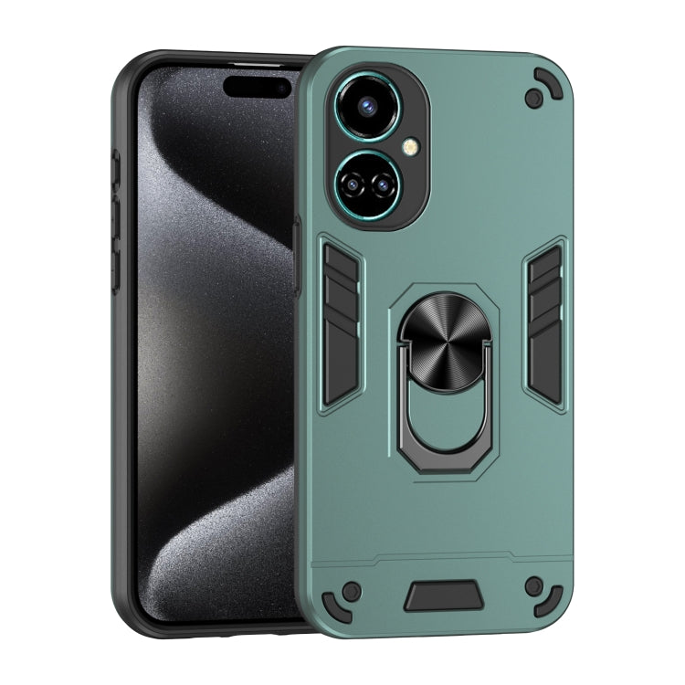 Shockproof Metal Ring Holder Phone Case