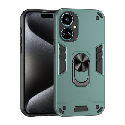 Shockproof Metal Ring Holder Phone Case
