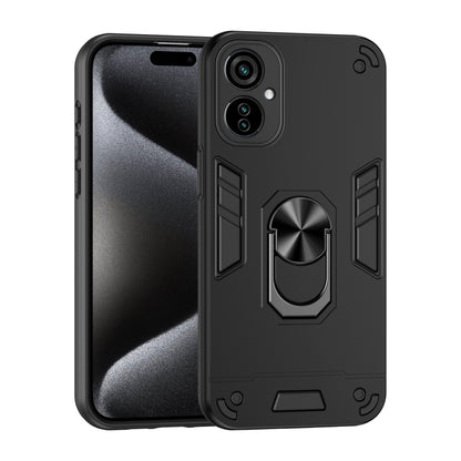 Shockproof Metal Ring Holder Phone Case