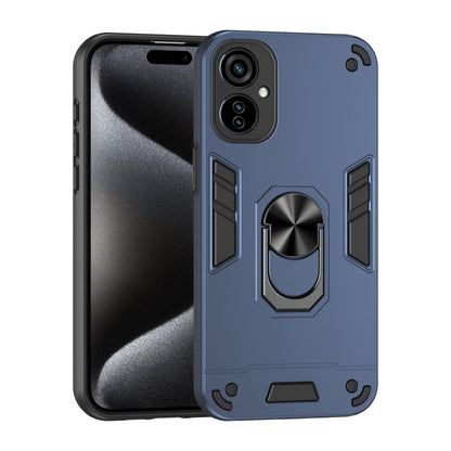 Shockproof Metal Ring Holder Phone Case