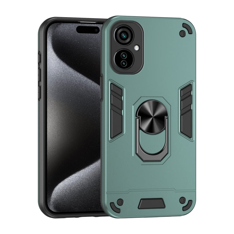 Shockproof Metal Ring Holder Phone Case