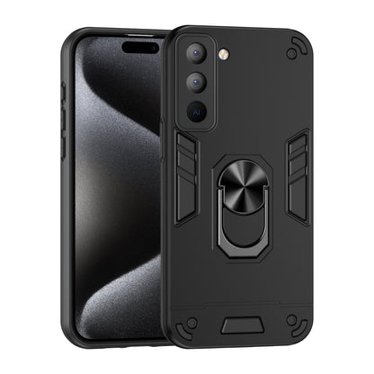 Shockproof Metal Ring Holder Phone Case