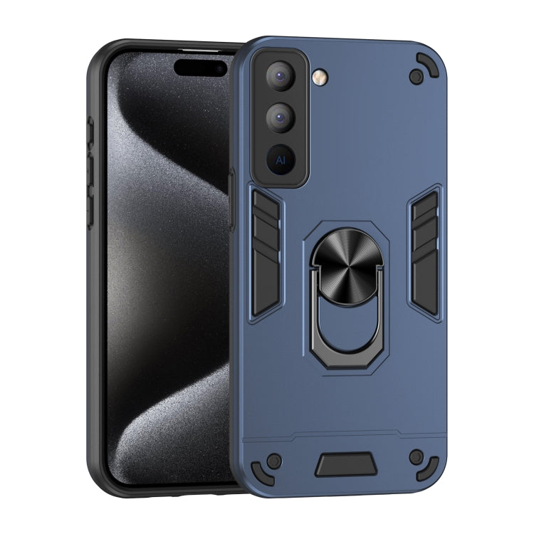 Shockproof Metal Ring Holder Phone Case