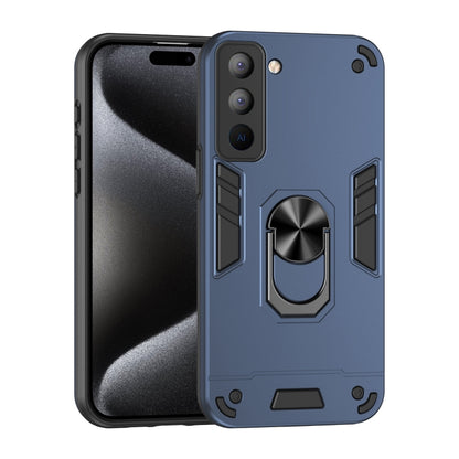 Shockproof Metal Ring Holder Phone Case