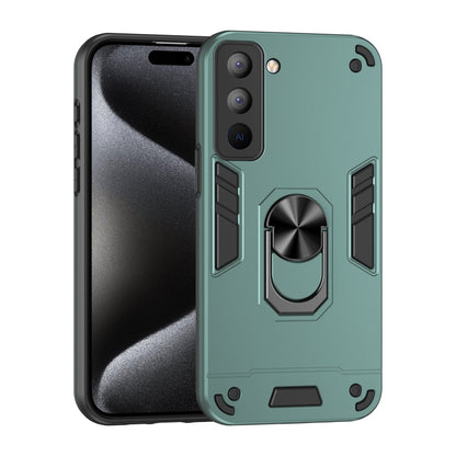 Shockproof Metal Ring Holder Phone Case