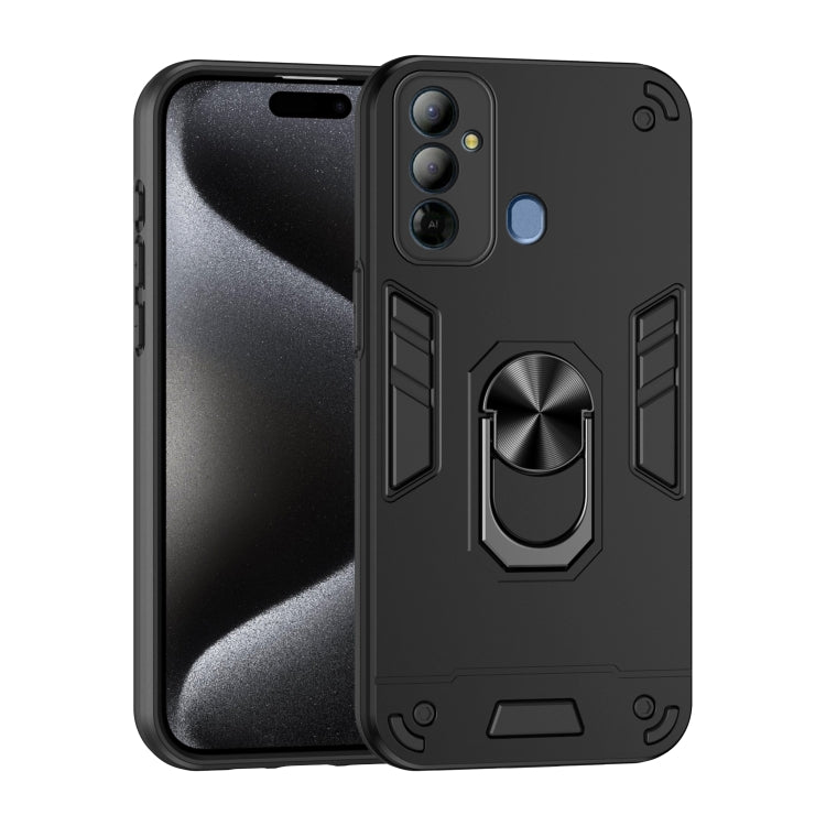 Shockproof Metal Ring Holder Phone Case