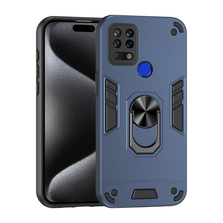 Shockproof Metal Ring Holder Phone Case