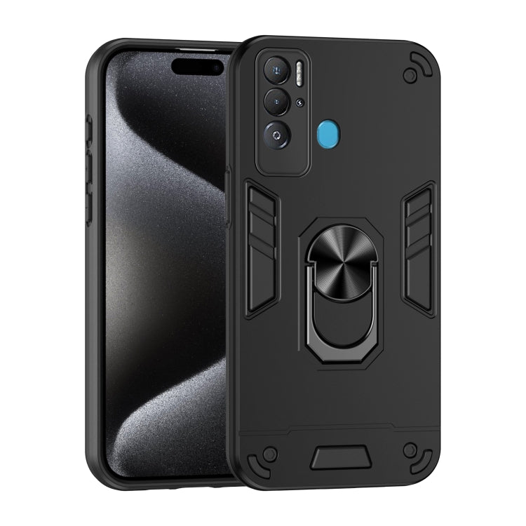 Shockproof Metal Ring Holder Phone Case