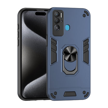 Shockproof Metal Ring Holder Phone Case