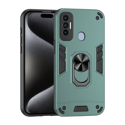 Shockproof Metal Ring Holder Phone Case