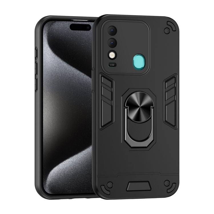 Shockproof Metal Ring Holder Phone Case